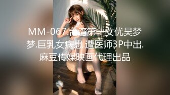 想让你操我的逼，对白淫荡外表单纯斯文眼镜学妹被老司机边干边用淫语挑逗搞的妹子边呻吟边娇羞回答