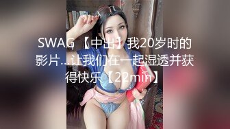 国产麻豆AV 猫爪影像 MMZ005 都市狐妖传说 胡心瑶