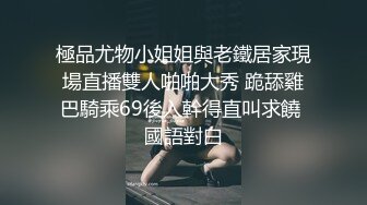 秀人网模特李子熙援交视频