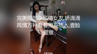 【唯美性爱❤️完美露脸】暗黑色影师『Luke』与他的绝色模特们的故事 爆操各路知名一线顶级嫩模  (1)