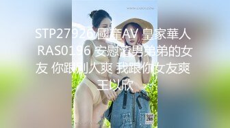 ⚫️⚫️极品女神嫩妹！清纯可爱萝莉风露脸福利姬【小鹿酱】定制完结，剃毛 双头龙 做爱 双管齐下高潮喷水 相当壮观 (1)