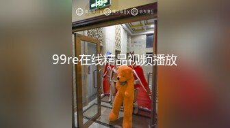 97贫胸小女友性福生活