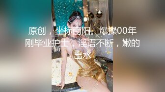 居家摄像头偷窥年轻小伙和大奶子女友连干两炮