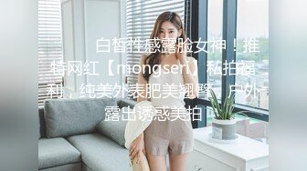 小虎牙清纯甜美学生萌妹，撩起衣服揉捏贫乳，掰开粉嫩小穴道具插入，双指猛扣一脸享受，今天好敏感，没搞几下大量喷水