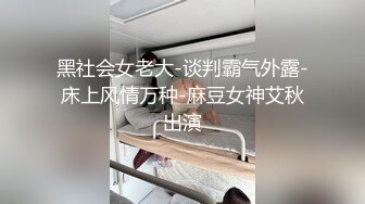 ✿反差萝莉萌妹✿极品呆萌美少女【呆呆酱】超极品身材白虎嫩穴又粉又嫩又紧 诱人小白兔晃动惹人眼 做爸爸的小母狗