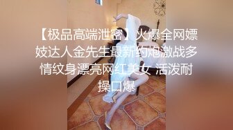 [MP4/ 303M] 夫妻自拍 你是最厉害的客人 客官 请用力点 好的 你这么妖娆啊 边操边不停轻声细语调情 完美露脸