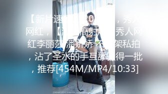 RAS-346 沈娜娜 沉沦男模会馆 巨乳少妇淫欲解放 皇家华人