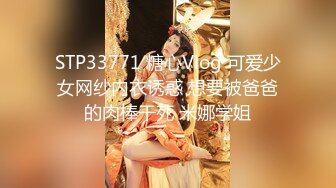 STP20167 超火推特露出网红福利极品女神▌懂小姐 ▌您好 需要懂懂代驾服务吗？惊险刺激还可以解锁特殊服务喔