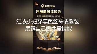 女友闺蜜换上黑丝给我舔屌