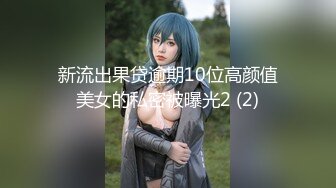 【新片速遞 】性感大波妹，全程露脸爆乳肥臀无毛逼，水嫩骚穴道具自慰，揉奶玩逼撅着屁股给狼友看，表情好骚舔弄假阳具[719MB/MP4/01:44:19]