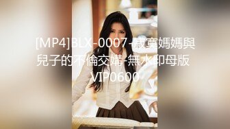 豪乳白领 上班摸鱼【杭州大表姐】办公室道具塞逼~工作中同事出去 胸罩扣解开露出【70V】 (51)