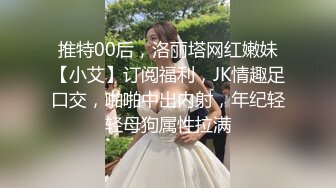 双女王御姐调教带闺蜜一起调教下贱小母狗，舔脚 言语羞辱 女人才最了解女人，性感尤物小姐姐私下如此反差