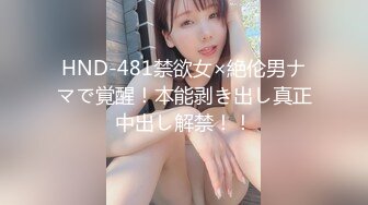 口活贼好的美女