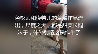 欧阳专攻良家奶茶店兼职小姐姐