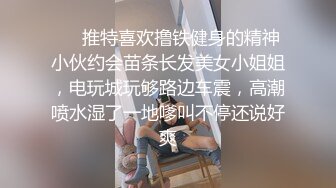 穿上jk的小女友