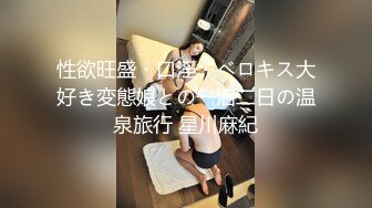 学舞蹈的小妹性感黑丝诱惑 干完一炮去洗完澡再干一炮