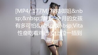 250_(sex)20231023_闺蜜大作战