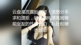 各种黑逼美臀照片集