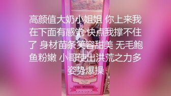 周六福珠宝店女厕全景偷拍多位极品黑丝女职员各种美鲍鱼完美呈现2 (3)