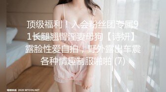 会骚会调情女孩脱光衣服白嫩肌肤摸一下就是爽摸胸接吻兴奋激动舔逼粗大肉棒操穴干菊玩到射1080P高清