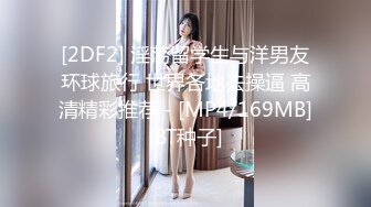 模密运动甜心【小蜜】 全裸运动写真,多视角加特写,绝品 (5)