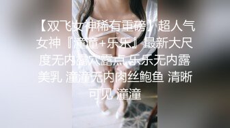 最新顶推！出道即巅峰新人露脸推特顶B王，人瘦奶大小魔女【蒂米】定制私拍，裸舞顶胯，道具紫薇无套啪啪内射