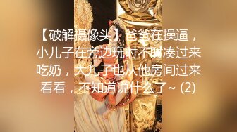 酒店空调出风口偷放摄像头偷拍两对炮友开房蕾丝裙少妇怕查房被抓撩起裙子直接干