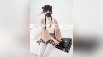 [MP4/ 341M] 姐妹户外勾引老大爷 到破旧房里玩3P，场面紧张刺激~大爷还是你大爷啊 枪法依旧厉害！！