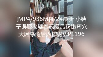 @130竖屏-竖屏美国乔治安妮