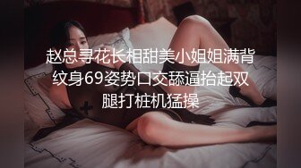 高颜值清纯脸女孩经男友多年调教终变小淫娃 口活精细