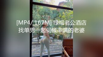 车展现场抄底大长腿美女车模和漂亮的美女职员 (3)