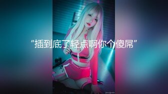 ⚫️⚫️露脸反差学生妹，金主重金定制，很听话清纯眼镜学霸【李嘉琪】有偿1V1视频通话，居家各种淫态紫薇，抠了一手白浆