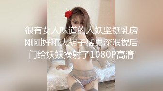 95微信女孩天真又顽皮吃鸡鸡最后被口爆国语对话.