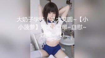 afchinatvBJ韩嘟妮_20190711_1694590653