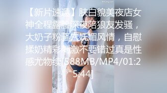 完全露脸小帅哥和超美女生床战第1部