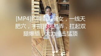 卡哇伊巨乳美女護士制服誘惑男友打炮.