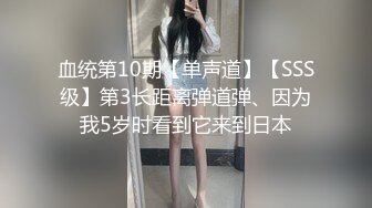 [2DF2]love小天深夜场牛仔外套会一字马纹身妹子，穿上性感吊带黑丝翘屁股口交猛操 - soav(3865328-8360729)_evMerge [MP4/172MB][BT种子]