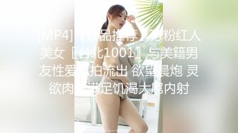 ⚫️⚫️重磅稀缺猎奇资源！推特39万粉究极反差婊！大奶大肚孕妇【雪莉】付费私拍，各种露出啪啪，孩子出生前赚足了奶粉钱