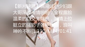 [原創錄制](sex)20240124_甜妹～