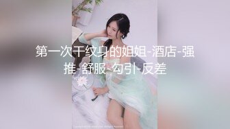 [MP4]扣扣传媒 91Fans QDOG023 寂寞新娘强上外卖小哥 樱桃