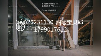 【新片速遞】&nbsp;&nbsp;黑丝翘臀性感无毛逼，露脸网红模特精彩大秀直播，丰乳翘臀好身材，撅着屁股看逼逼，坐插假阳具享受快感好骚[2.18G/MP4/02:53:44]