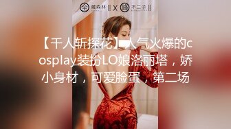 高颜值极品反差少妇 背着老公和炮友在酒店约炮 性感身材美腿诱人 口交后被疯狂后入爆操