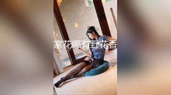 IDG5471 爱豆传媒 网红女主播 线上装清纯 线下变淫女 果果