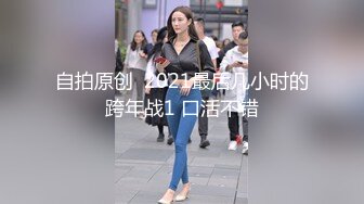 教室自慰女 肯定希望全校男同學圍觀