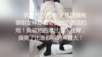 商场女厕全景偷拍多位美女嘘嘘各种美鲍近在眼前 (2)