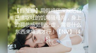 小城戀愛故事 被迫同居戀愛升溫-尤莉