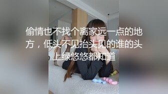 STP20041 长腿牛仔裤马尾妹子 穿上情趣学生制服棉袜 骑坐柔软小腰蠕动大屁股上下套弄