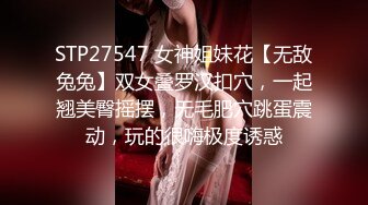 【YESU】约啪大神1号女主 调教 扣穴 啪啪 付费群高价福利，小母狗真粉 (2)