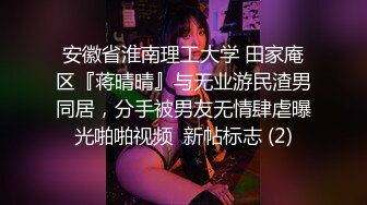 TWTP 小吃店女厕全景偷拍几个小嫩妹各种姿势嘘嘘2