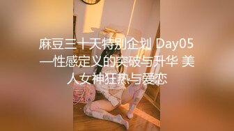 表面正经的反差婊LookAtHerNow合集全中文字幕【25V】 (2)